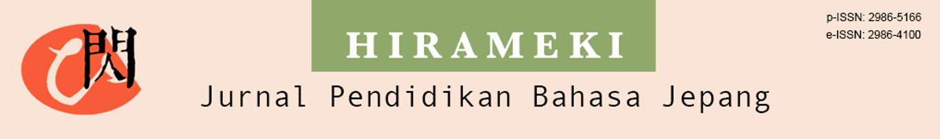 pendidikan, bahasa, sastra, budaya Jepang